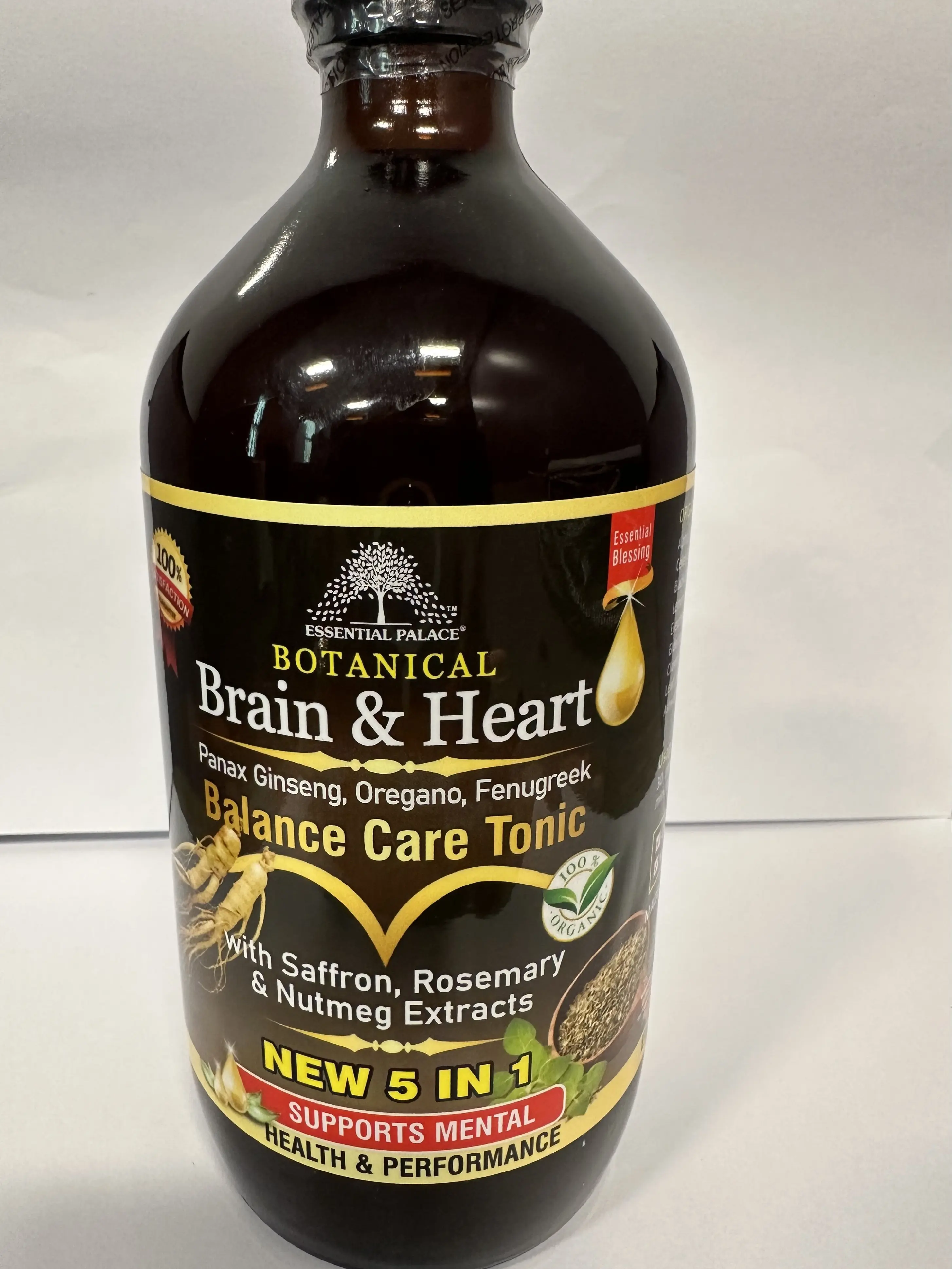 Essential Palace Brain &Heart Balance Care Tonic Healthcare Supplement Fitness Dietary