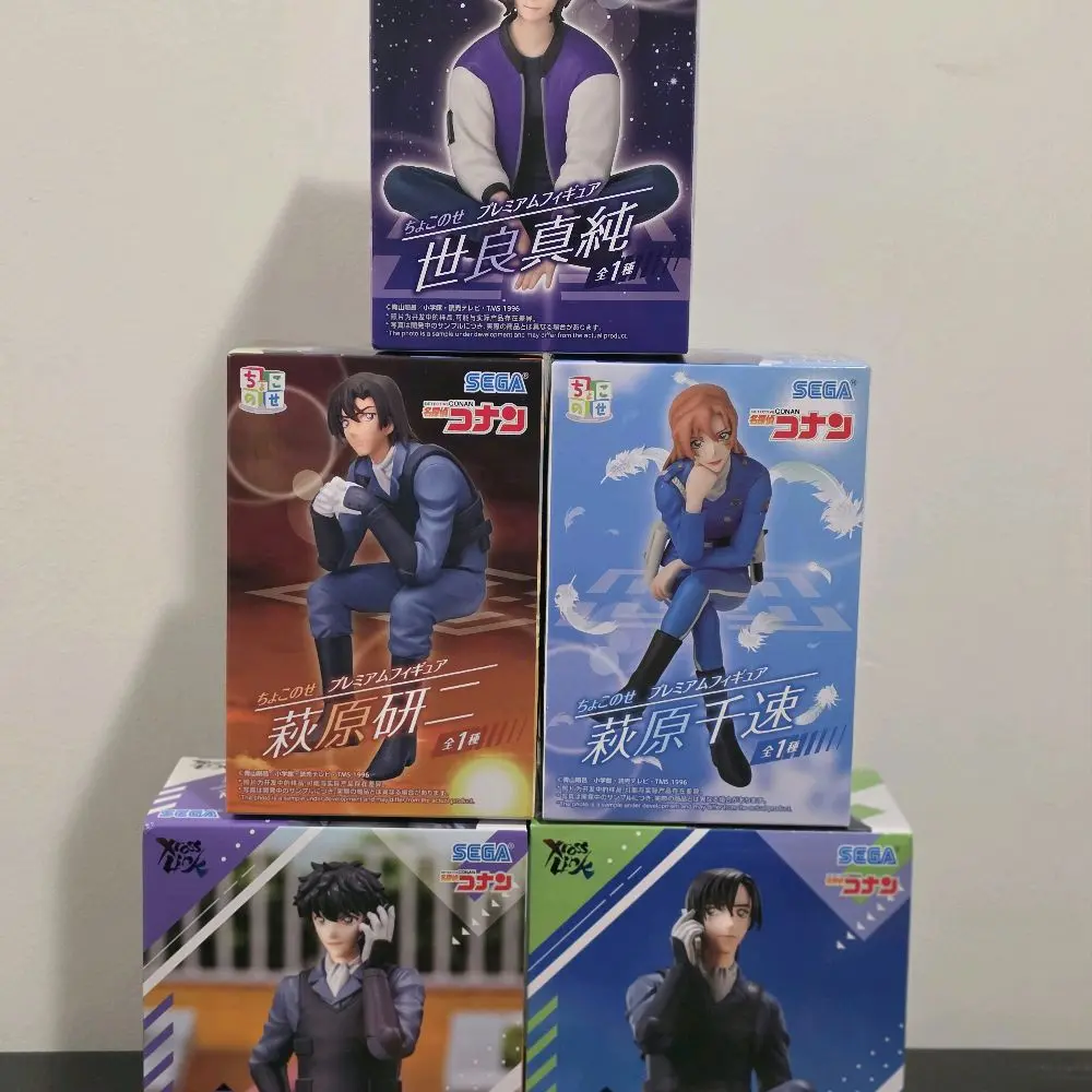 Detective Conan  Figure Bundle i 5 pcs Set