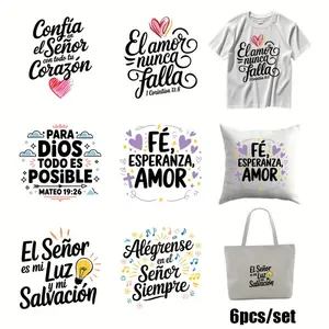 6-Piece Spanish Inspirational Bible Verse Stickers - Faith Heart Lightning Pattern, Heat Transfer Vinyl for T-Shirts, Bags, Hats, Home Decor, Christian Religious Crafts.