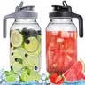 2-Pack Airtight Glass Mason Jar Jug Beverage Pitchers (64 oz) - Wide Mouth Drinkware with Leak-Proof Pour Spout Lids, Refrigerator Storage Kitchen Container for Breast Milk & More, Everyday Use