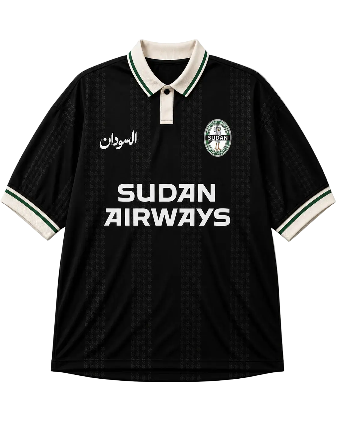 Sudan Football Jersey