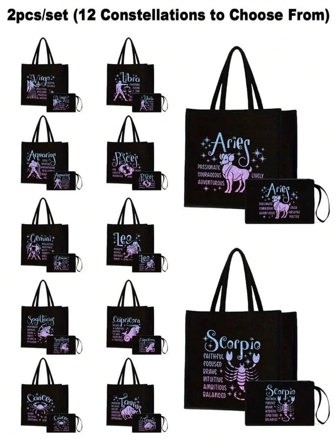 Ombre Zodiac Cancer Leo Taurus Sagittarius Gemini Aries Print Tote Bag & Pouch Set, Includes 1 Black Linen Tote Bag And 1 Pouch/Coin Purse, Personalized Gift Packaging, Birthday, Thanksgiving, Christmas Gift, Printed Tote Bags