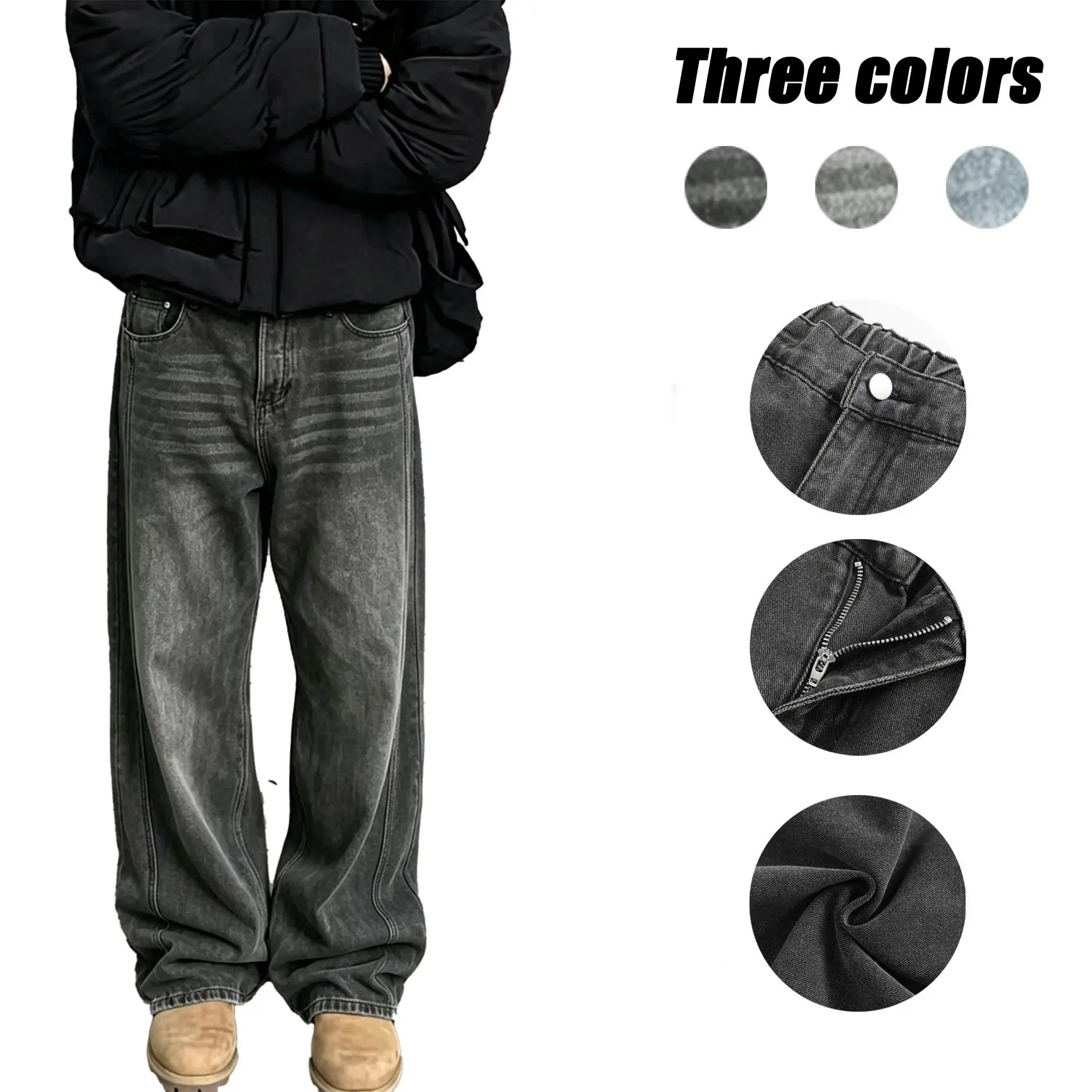 Men's Washed Wide-Leg Polyester Denim Jeans, 3D Side Split Seams, Relaxed Drape, Floor-Hem, Ankle-Length, Vintage Gradient Fade, Streetwear Style Pants
