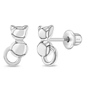 Kitty Cat Waiting for Me Baby / Toddler / Kids Earrings Screw Back - Sterling Silver