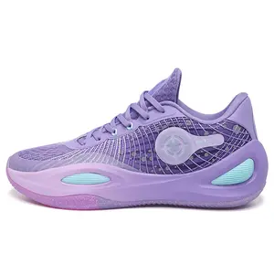Rigorer AR1 Basketball Sneakers‘Milky Way’ [Z323360104-039]
