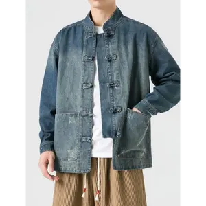 Fashion men's wear： Men's Traditional Chinese Tang Suit Jacket - Loose Fit High Collar Button Front Closure Denim Coat, Authentic Cultural Wedding & Daily Wear Outerwear, Chinese Sizing (Check Size Chart), Machine Washable Suitable for Wedd