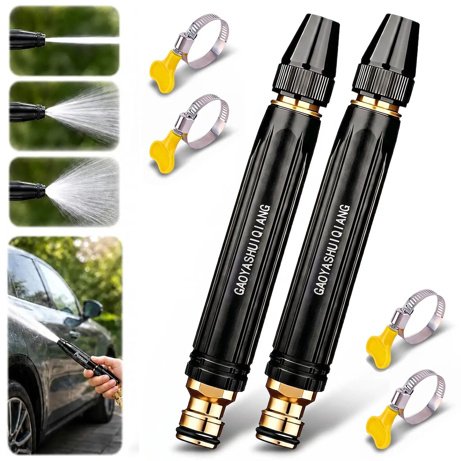 2PCS Home High-Pressure Car Wash Water Gun with Booster Nozzle, Car Wash Water Gun Garden Hose Sprayer, 3 Adjustable Spray Patterns, for Watering Plants, Vegetables, Car Washing