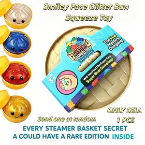 Smiley Face Dumpling Squeeze Toy, Giant Glitter Dumpling, made of soft TPR material, perfect for stress relief and a great gift. Each package contains a random design