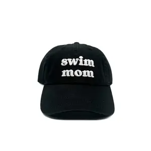 Swim Mom Baseball Hat