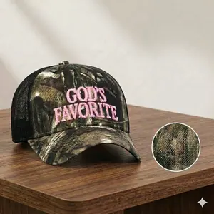 "God's Favorite" Camo Baseball Cap - Trendy Pink Embroidered Dad Hat