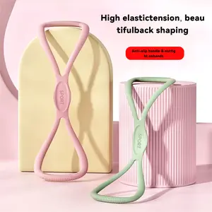 Figure 8 Silicone Resistance Bands for Home Workout & Flexibility Training – 8-Shaped Elastic Yoga Pull Rope for Chest, Arm & Shoulder Stretching – Safe, Durable & Portable Fitness Equipment