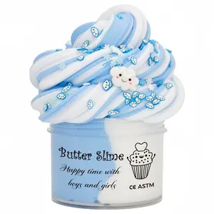 2.37Oz Cloud Fluffy Butter Slime Set - Molding Mud Playthings - Polymer Stress Relief Charms, Soft Putty Stretchy Slime, Molding Materials, Party Gifts Educational Birthday Present