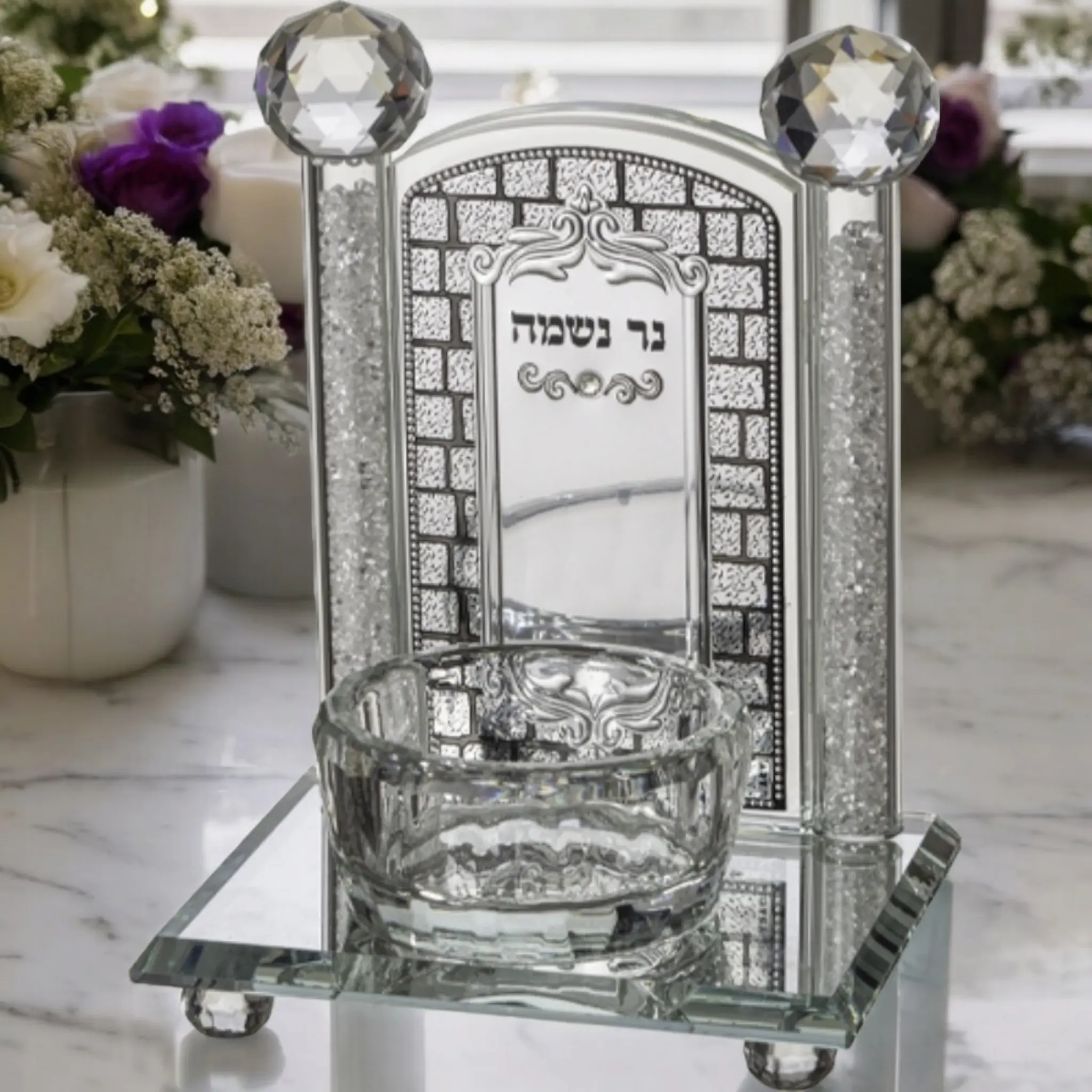 Ner Neshama , Memorial Candle Holder