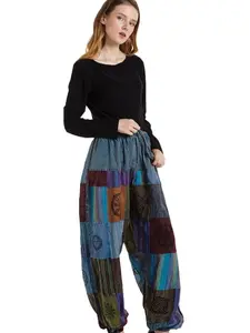 Mixed Patchwork Harem Pants - Free Size, 100% Cotton