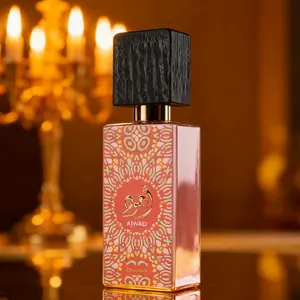 Pink Gold Mandala 100ml | Rich Oriental Floral Notes | Elegant Men & Women | Pink-Gold Square Bottle with Ethnic Patterns | Dinners / Dates / Formal Occasions