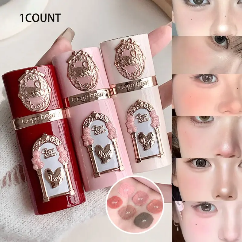 Gege Bear Swan Garden Blush Liquid Contour, Korean Style, Youthful Look, High Quality, Strawberry Cupid, Affordable Student Makeup, Beauty Cosmetics, Daily, Glow, Cosmetics Products