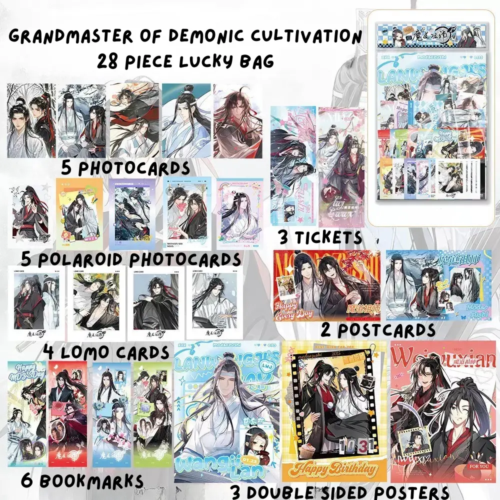 MXTX Grandmaster of Demonic Cultivation MDZS Collectible Prints Photocards Bookmarks Variety Pack 28 PCS Danmei