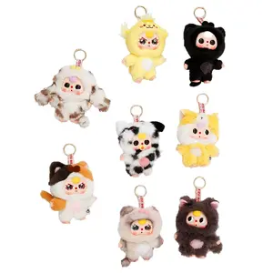 *SEALED* Baby Three Cat and Dog Blind Box