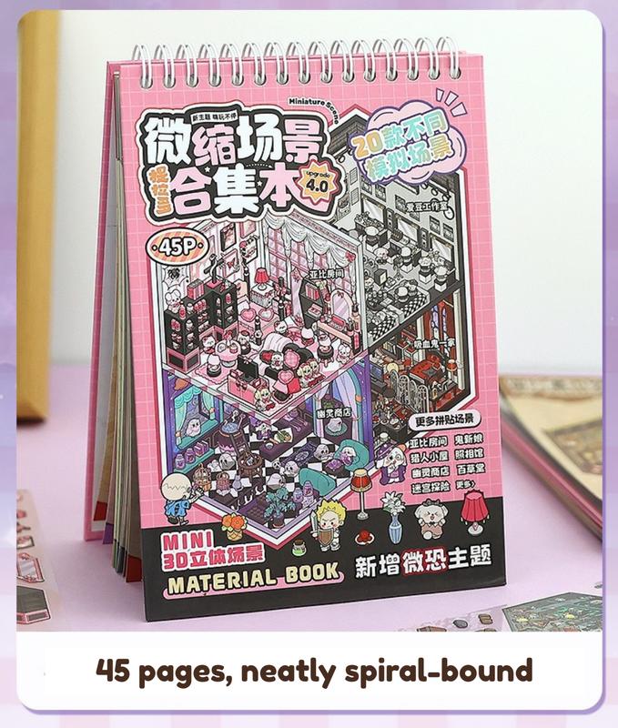 [Free Tweezers] Miniature Scene Collection Book - 45pcs 3D Stacking Plastic Stickers Reusable Cartoon House & Garden Decor Self Adhesive Mixed Colors for DIY Crafts Scrapbooking and Playful Home Decor