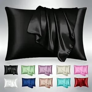 Luxurious Satin Pillowcase,2Pcs No Insert, Simple Solid Color, Soft Breathable, Envelope Closure, Ideal for Hair and Skin Protection, Perfect Home Decor