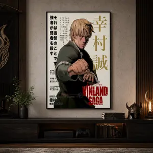 Vinland Saga Manga Panel Poster Print, Thorfinn Anime Artwork Wall Decor, Vintage Gift for Anime Fan, Original Minimalist Retro AestheticCanvas Poster Wall Decor, Room Decorations, Funky Home Decor,anime wall art,bedroom canvas poster