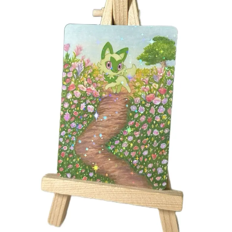 Poke Print: 193