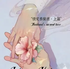 Shiguang JJK Shikishi Board Collection A6 Card Collection