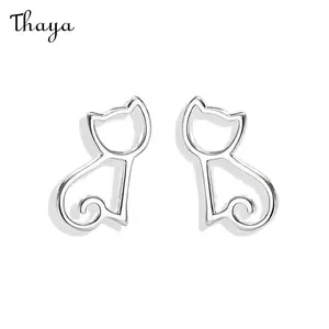 Thaya 925 Silver  Kitten Earrings