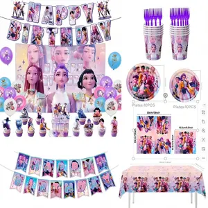 kpop 12-piece Birthday Party Disposable Cutlery Decoration Set, including balloons, banner, plates, cups, napkins, tablecloth, and fan merchandise.