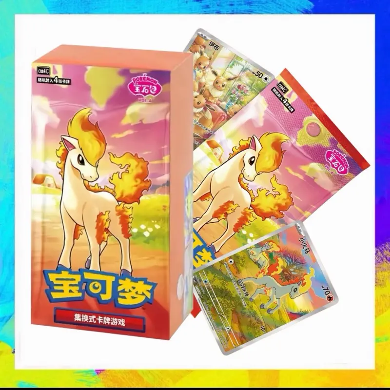 chinese gem 3 booster box Pokemon Gem Vol. 3 Chinese (CBB3) Booster Box – Card Galaxy