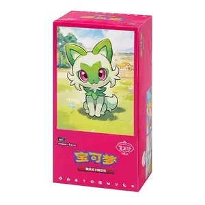 Pokemon S-Chinese Gem Cbb1c Booster Box Sealed 151C Exclusive AR