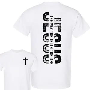 Casual Round Neck Short-Sleeve Graphic Sports Top - Fashion-Forward Tee with Memorable Religious Quote, Minimalist Cross for Stylish Faith Statement