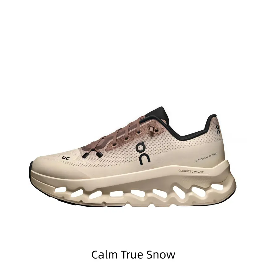 Collectible Sports Sneakers - Gentle Comfort, Familiar Wear Experience