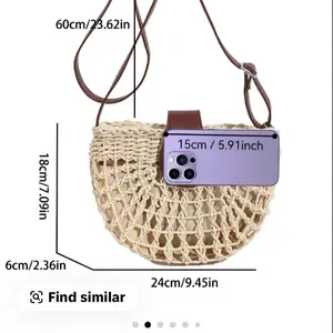 Hand Woven Bag for Spring and Summer Use for Girls and Women Trending Design with Brown Leather Details