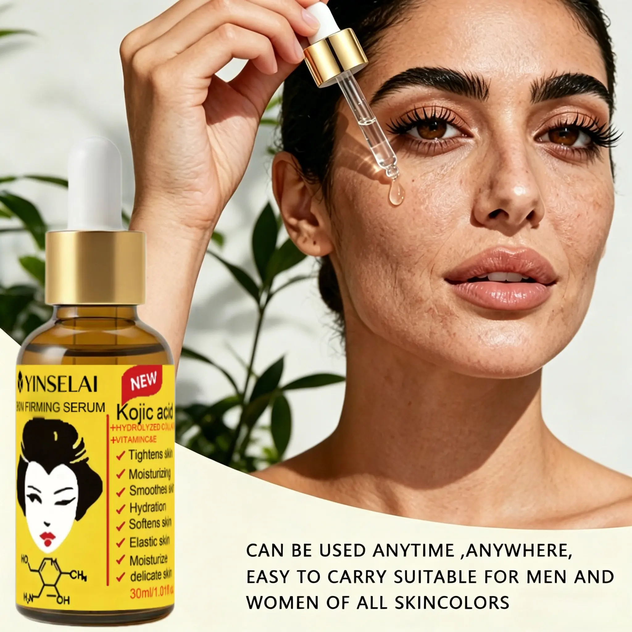 Kojic Acid Firming Facial Serum, Contains Collagen+niacinamide+vitamin C+glutathione, Gentle Skincare, Locks Moisture 48 Hours, Brightening, Lightweight, Moisturizing, Non-Greasy, Suitable for Sensitive Skin, Light Coffee Color, Travel Essential