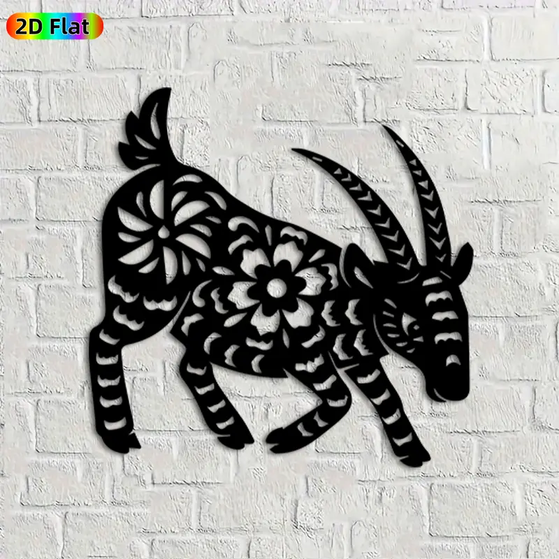 1pc Goat Metal Wall Art Goat Statue Mural, Ideal Gift for New Year, Easter, Rust-Resistant Metal Wall Decor Wall Sculptures, Perfect for Living Room Wall & Garden Fence Animal Decor Enthusiasts