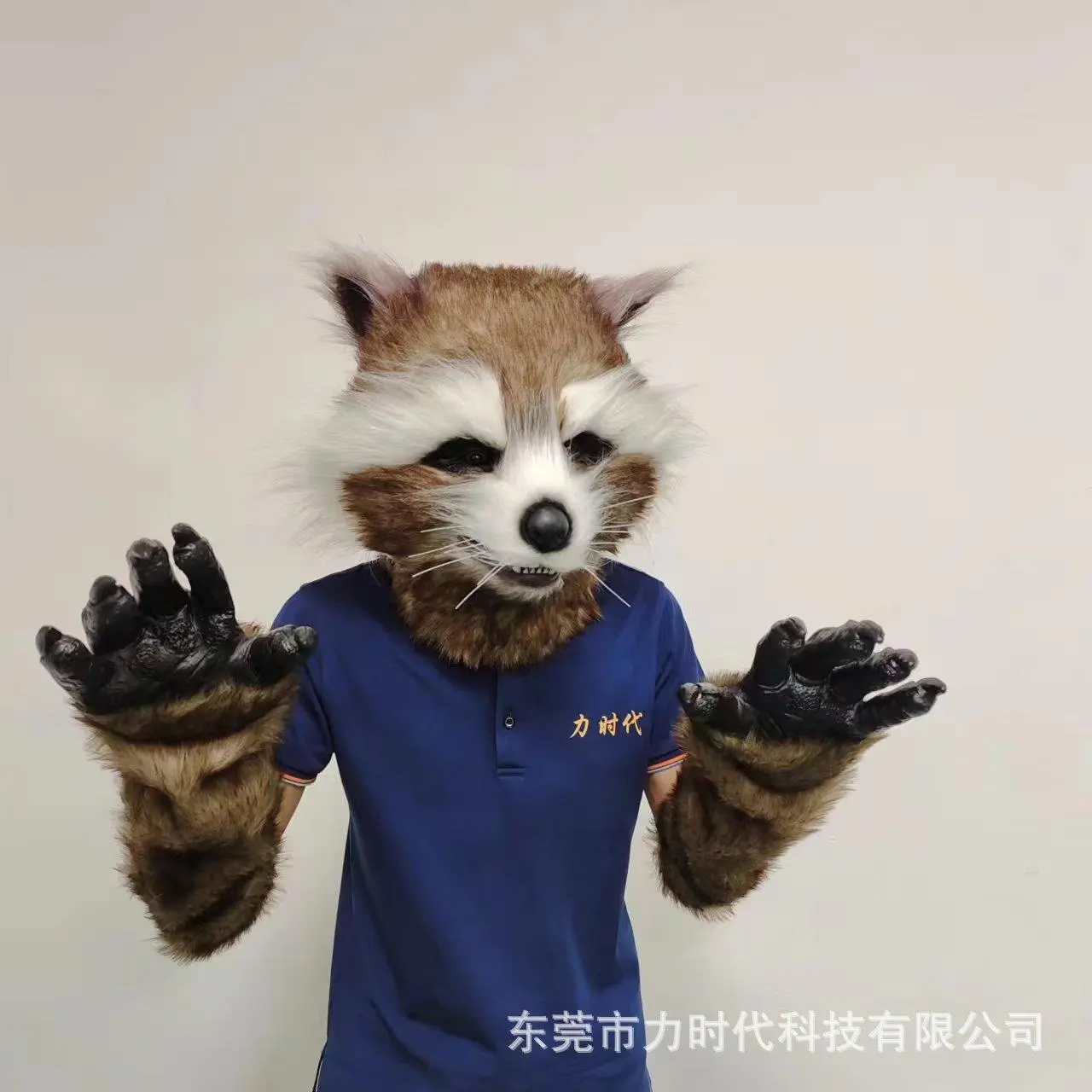 Adult Rocket Raccoon Cosplay Costume with Mask, Gloves, Tail & Accessories for Halloween Party, Masquerade (Toys & Hobbies DIY Pottery & Ceramics Category)