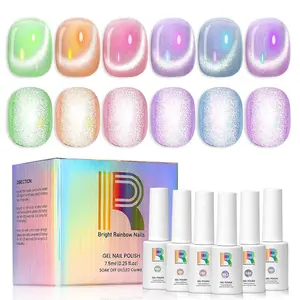 BRN Celestial Fairy Aurora Velvet Cat Eye Gel Nail Polish Set 7.5ml Golden Iridescent Shimmer UV LED Cured Manicure Cosmetic
