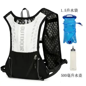 Lightweight Hydration Running Vest with 1.5L Water Bladder, Water-Resistant Hiking Backpack for Marathon, Trail Running, Hiking