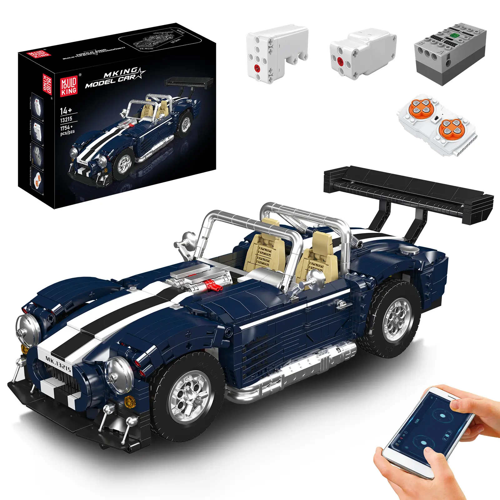 Mould King 13215 Vintage Roadster Sports Car Building Block RC Toy Collectible 1754 Pieces