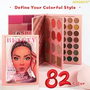 IGOODCO 82 color shiny matte sequins three-layer stagemakeup color eye shadow book Eyeshadow Cosmetic