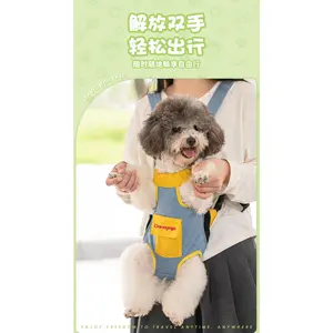DONOYOYO pet bag going out portable backpack dog cat linen cotton chest four feet backpack wholesale