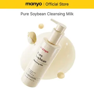 [manyo] Pure Soybean Cleansing Milk 6.76 fl oz (200ml)