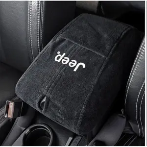 Seat Armour  Console Cover for 2011-2018 Jeep Wrangler, Center Console Organizer, Uv Protection