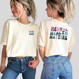 Mental Health Matters Shirt You Matter Shirt You Are Enough Shirt Be Kind To Your Mind Positive T Shirt Mental Health T Shirt