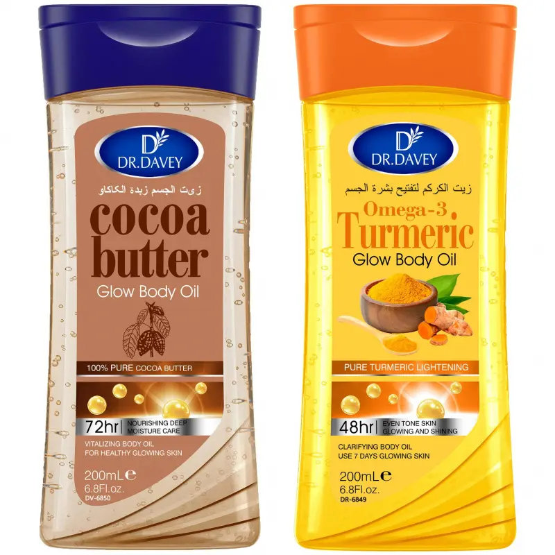 2PCS DR.DAVEY Turmeric Omega-3 Glow Body OIL +Cocoa Butter Body OIL Body essential oil set, skin care oil, Nourishing Oil, moisturizing and hydrating care, Body Care Products, suitable for all seasons for Body, Face, Hand, Lip, Eye,travel