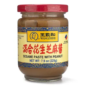 Mixed Peanut and Sesame Paste 225 g