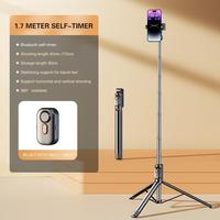 Selfie Stick (No Light) – Black