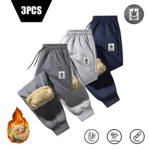 Warm unisex fleece-lined ankle joggers, featuring a simple and stylish design with a maple leaf print accent on the side; windproof, durable, fleece lining keeps feet warm and comfortable, suitable for both men and women for autumn and winter outings and