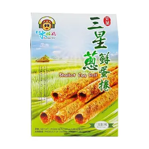 YUKI&LOVE Taiwan Oriental Water Girl Scallion Egg Rolls 144g - Crispy & Savory Snack, Yilan Flavor